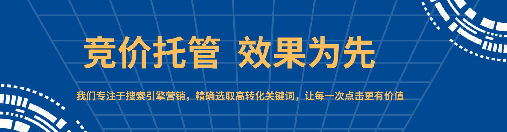 兴县百度充值返点